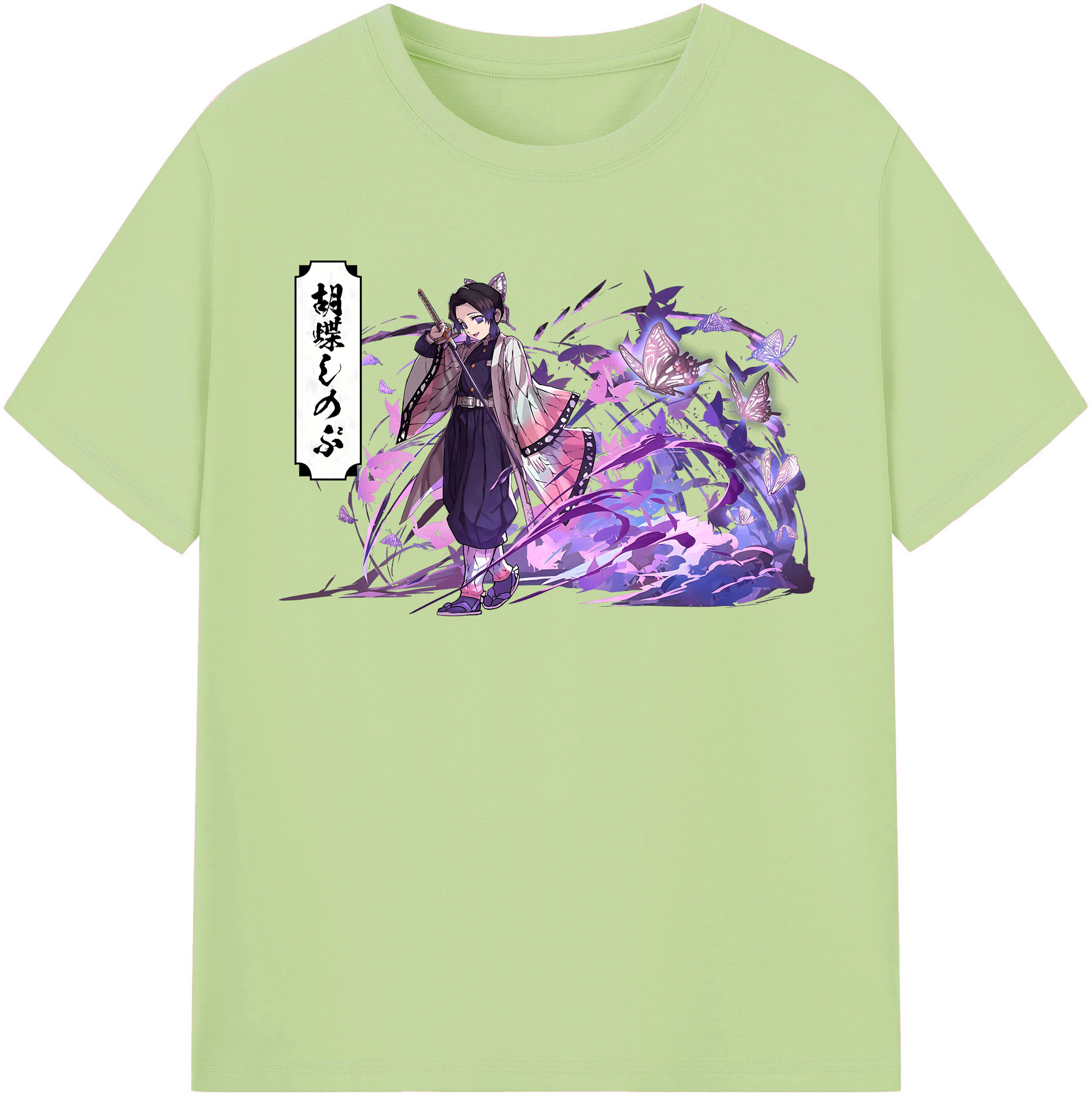 （画像用） 鬼滅の刃（きめつのやいば）蟲柱-胡蝶 しのぶ／こちょう しのぶ Kochou Shinobu 綿100％半袖Tシャツ（フロントプリント）